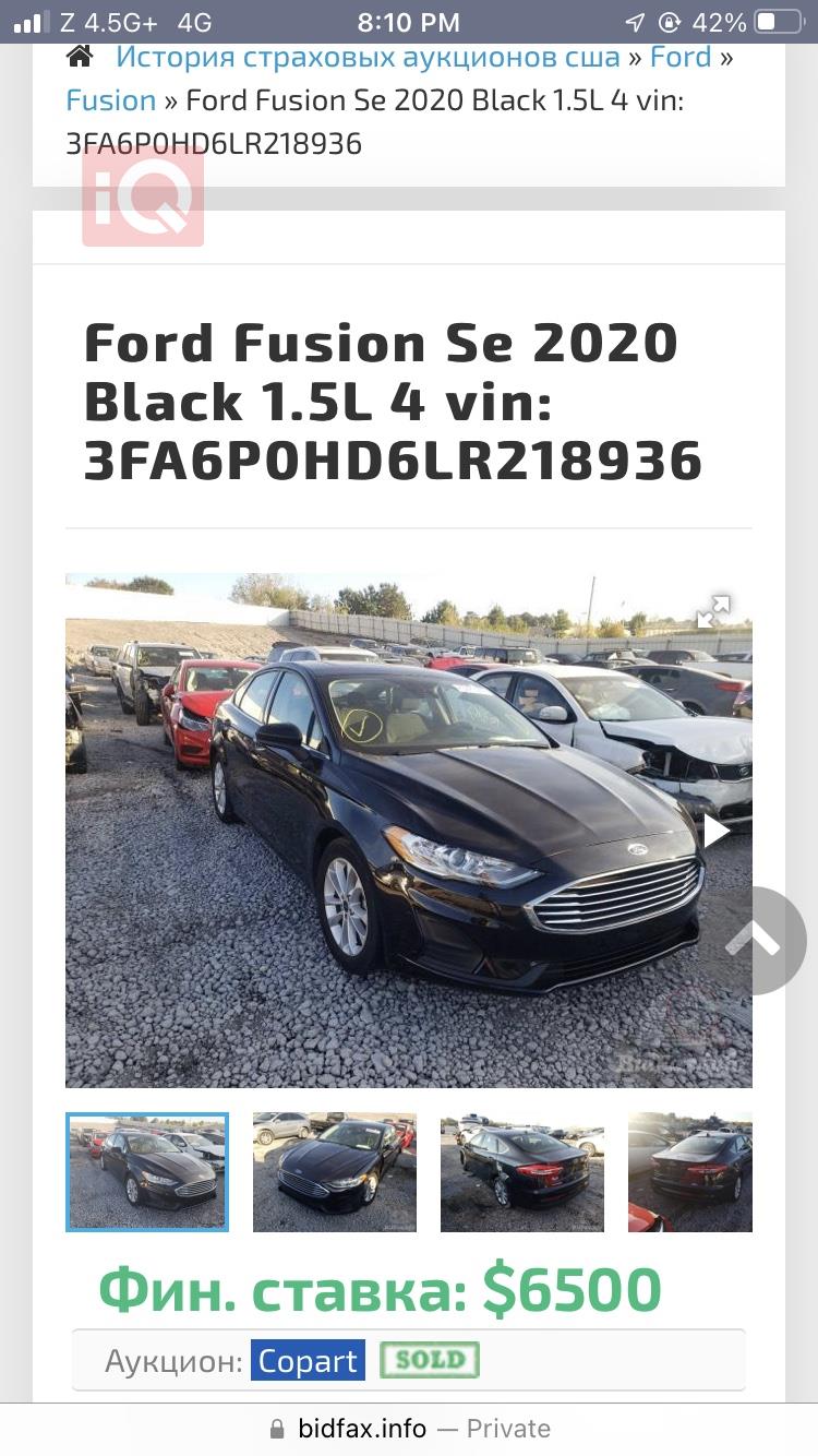 Ford Fusion